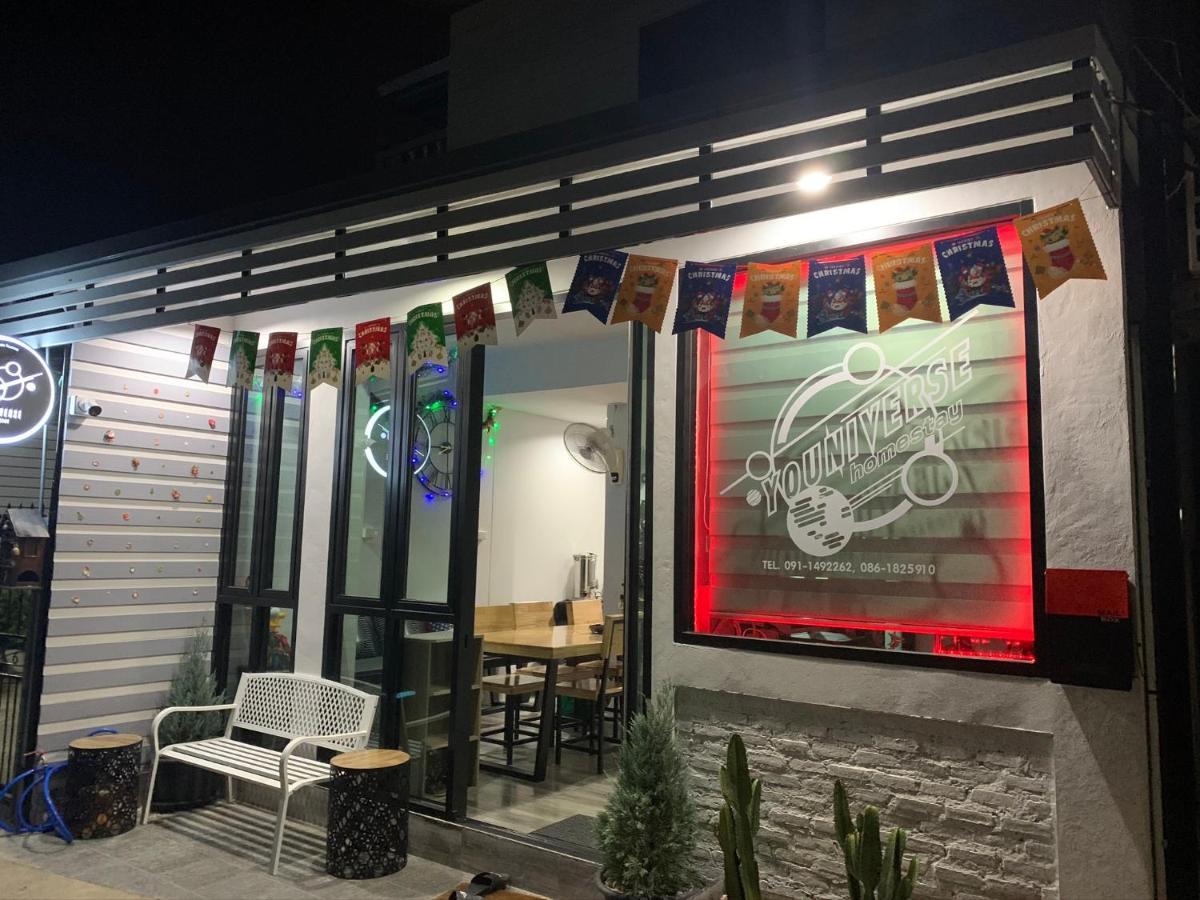 Youniverse Homestay Chiang Mai Exterior photo